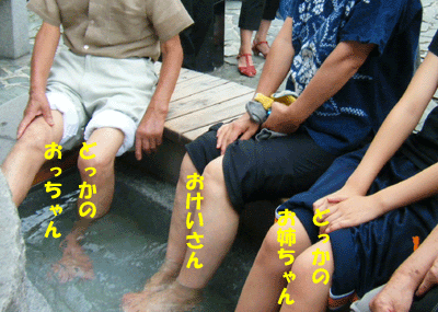 f0008935_1563894.gif