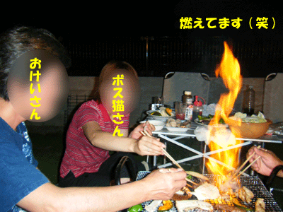 f0008935_1575628.gif
