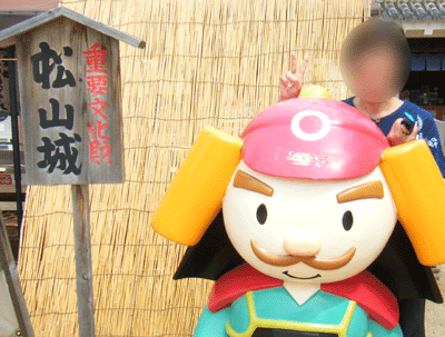 f0008935_1611054.gif
