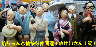 f0008935_1682025.gif