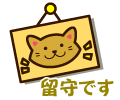 c0042941_1593678.gif
