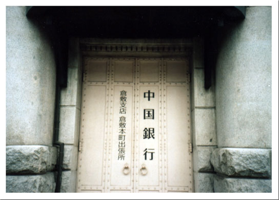 e0136745_19431314.jpg