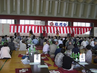 敬老会_a0084753_19161112.jpg