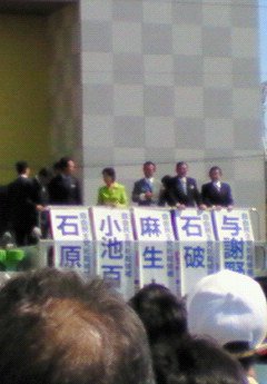 c0108366_17254884.jpg