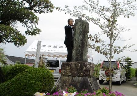 「豊島与志雄顕彰会」福田公民館_f0167672_11431377.jpg