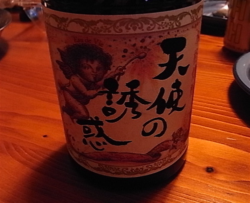 a0061977_1323394.jpg