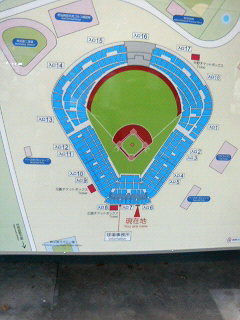 神宮球場モンマスティーどこ?_a0075684_1842893.jpg