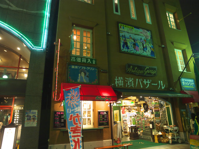 f0024992_9243210.jpg