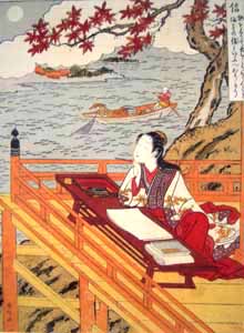 浮世絵 ベルギーロイヤルコレクション展 図録 浮世絵－ベルギーロイヤルコレクション展」 | 青い日記帳