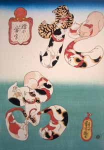 浮世絵 ベルギーロイヤルコレクション展 図録 浮世絵 ベルギーロイヤルコレクション展 図録