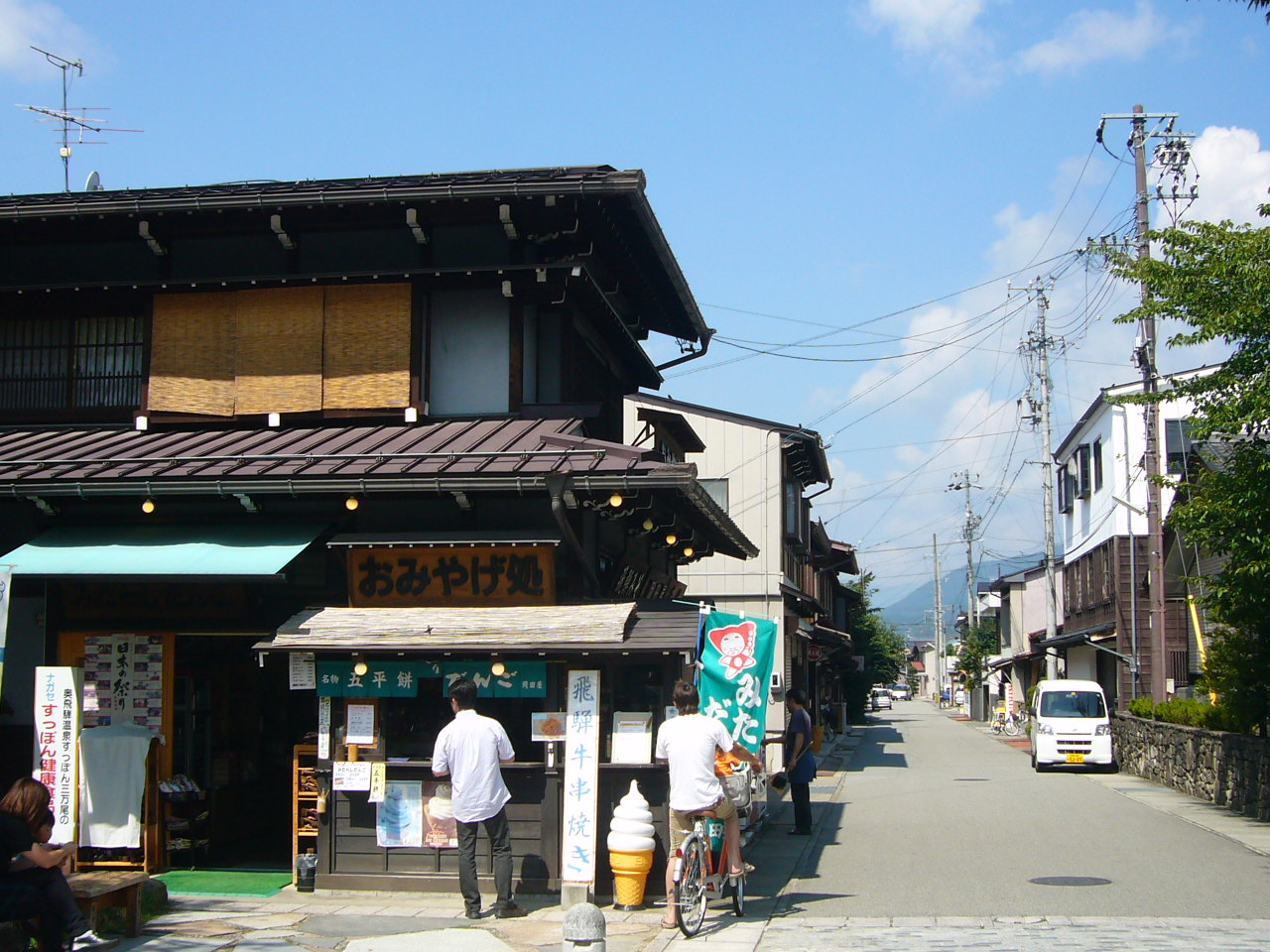 b0050305_19573263.jpg