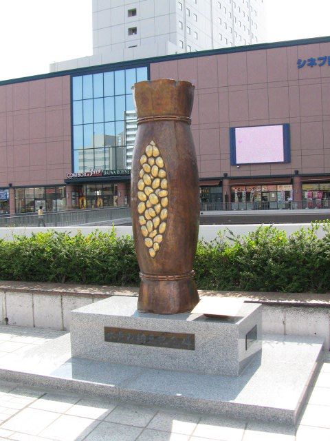 さよなら絶望放送 第55回 あと出しに戻る 更新 絶望先生ブログ するんぱしっく わ るど さよなら絶望放送 第55回 あと出しに戻る 更新 絶望先生ブログ するんぱしっく わ るど