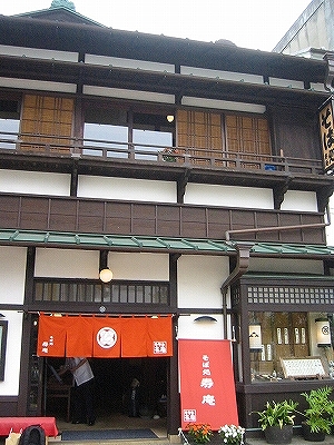 母と湯河原(2日目)_a0036808_14535568.jpg