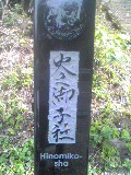 瞑想クラスin長野_d0085018_10382135.jpg