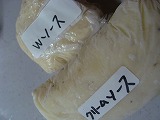 f0170524_1242176.jpg