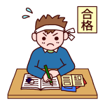 b0119425_162974.gif