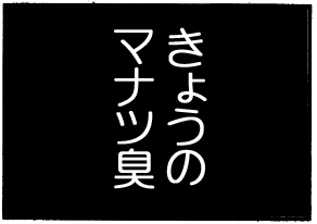 c0019433_103650100.gif