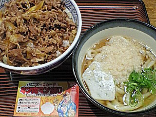 d0080549_10412420.jpg