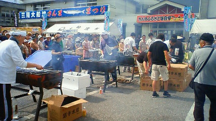 「サンマが食べたい」の巻_d0061857_134553.jpg