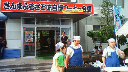「サンマが食べたい」の巻_d0061857_1353210.jpg