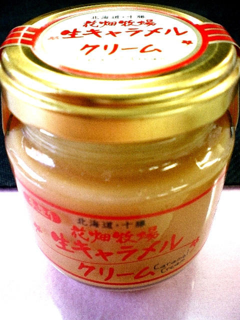 f0090868_1653193.jpg