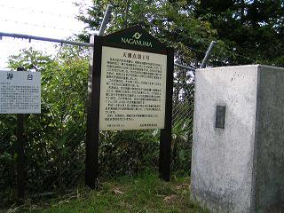 f0078286_8494285.jpg