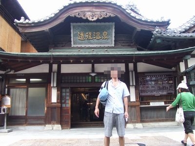 c0039291_1173644.jpg