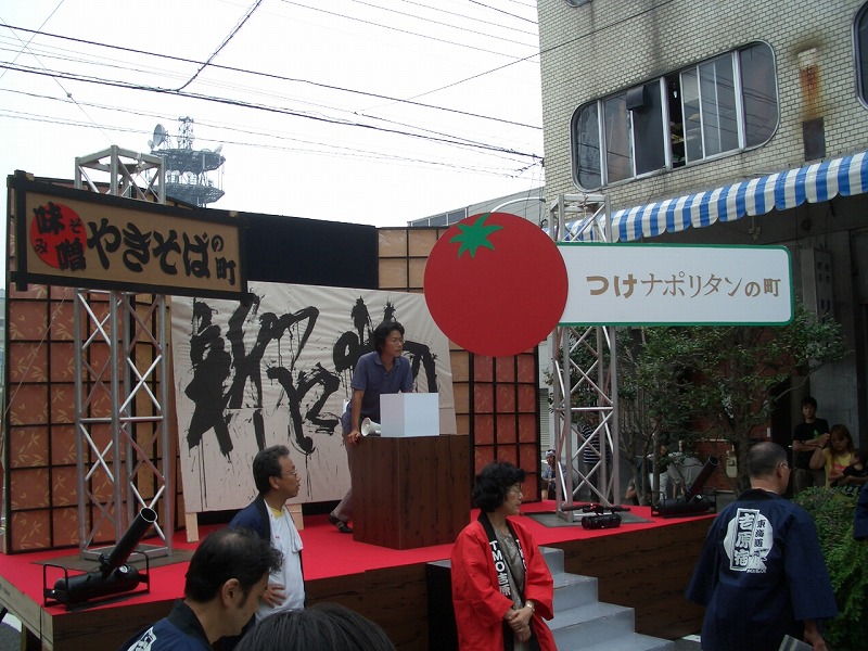 テレビチャンピオン やきそばvsナポリタン_f0141310_2330174.jpg