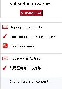 Natureの日本語表示がおかしい 【直ってます】_c0025115_11552531.jpg