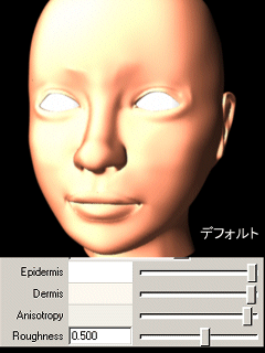 サブサーフェス スキャタリング Maya 5 Ikehの3dcgワークショップ サブサーフェス スキャタリング Maya 5 Ikehの3dcgワークショップ