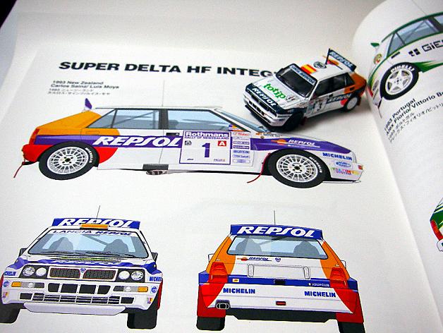 RALLY CAR ILLUSTRATED・・・・・_d0144618_2161335.jpg