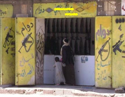 Terrorist attack on US Embassy in Yemen..._a0090924_1473874.jpg