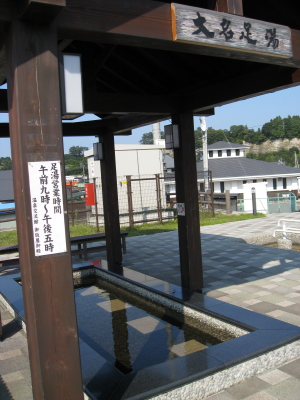 b0147224_16261771.jpg