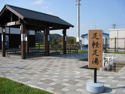 b0147224_1626367.jpg