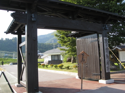 b0147224_1628244.jpg