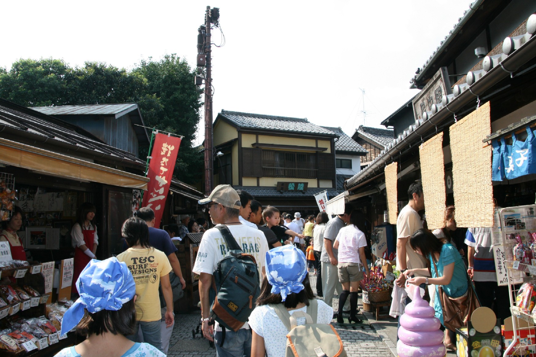 d0140533_11226.jpg