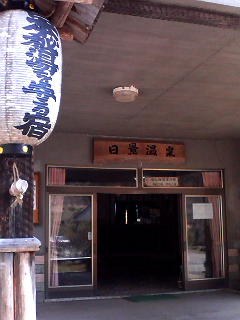 b0152234_19513231.jpg