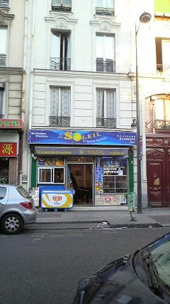 a0098948_12484121.jpg