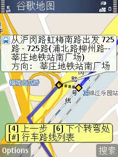 c0010881_1112836.jpg