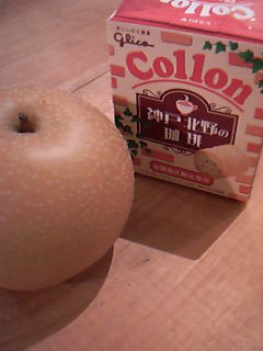 f0103304_1321559.jpg