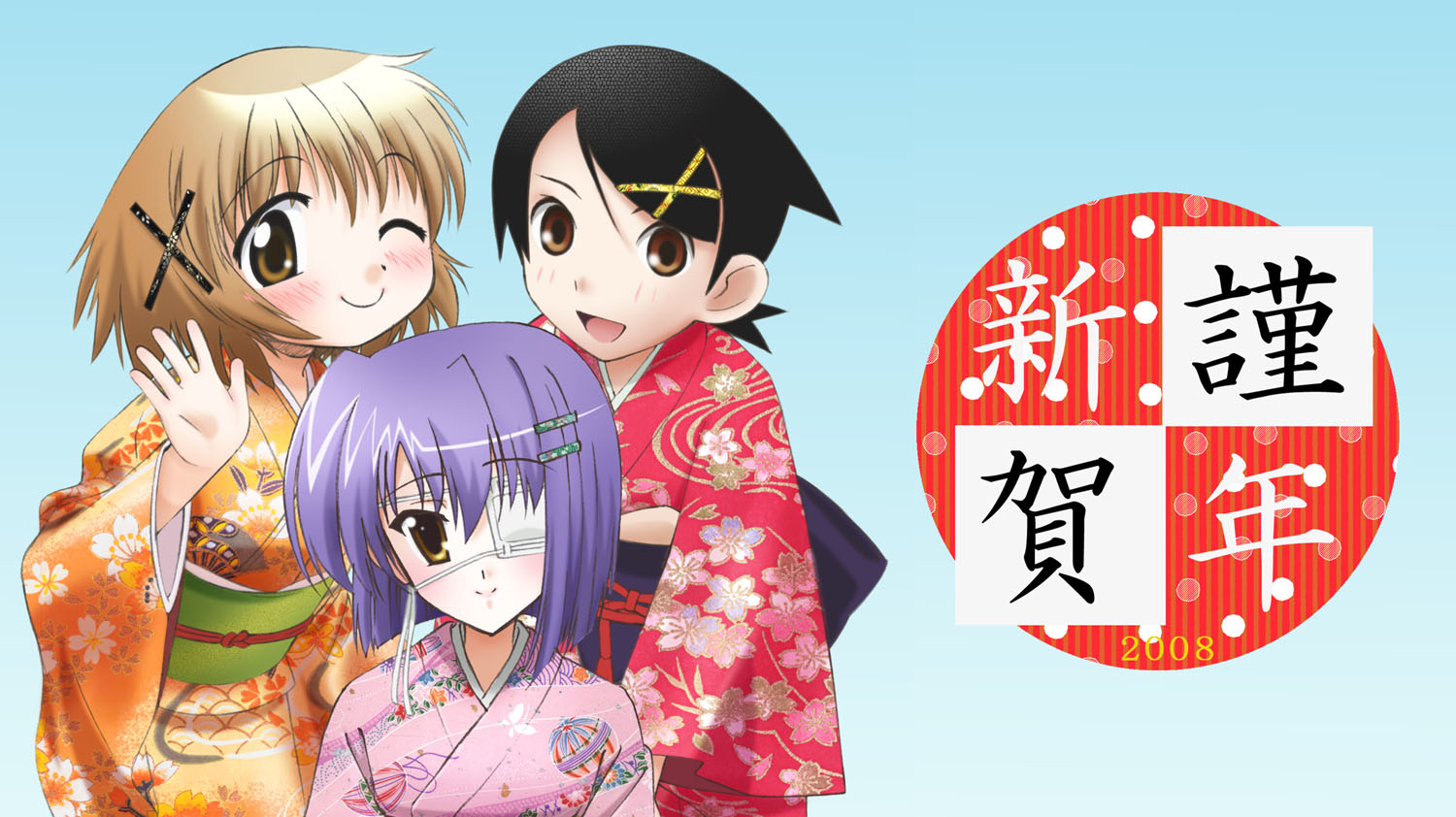 アニメ ひだまりスケッチ 365 第12話エンドカードに大御所登場 絶望先生ブログ するんぱしっく わ るど アニメ ひだまりスケッチ 365 第12話エンドカードに大御所登場 絶望先生ブログ するんぱしっく わ るど