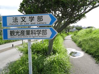 c0166720_22591393.jpg