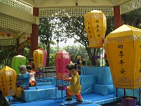 新界西中秋綵燈會　屯門公園_c0008439_055942.jpg