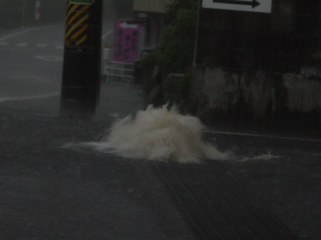 台風１３号の影響で尾鷲で避難勧告_f0133861_1016719.jpg