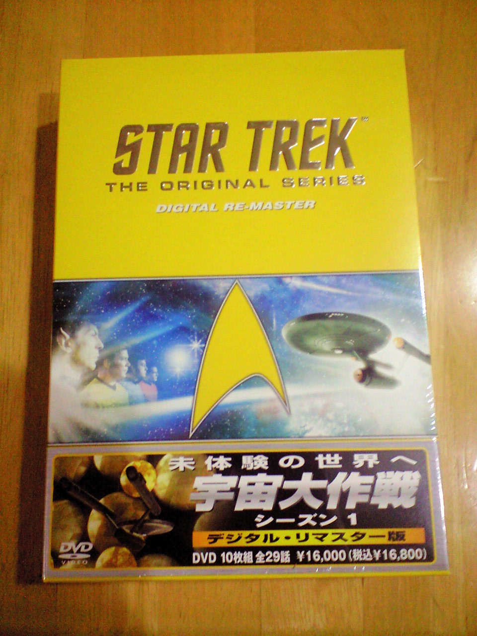 a0065774_23252844.jpg