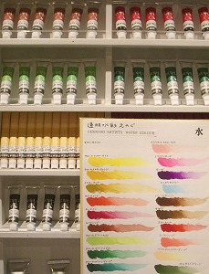 はじめてみよう_e0045977_10563213.jpg