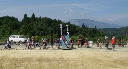c0035980_0203524.jpg