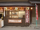 e0143298_21264210.jpg