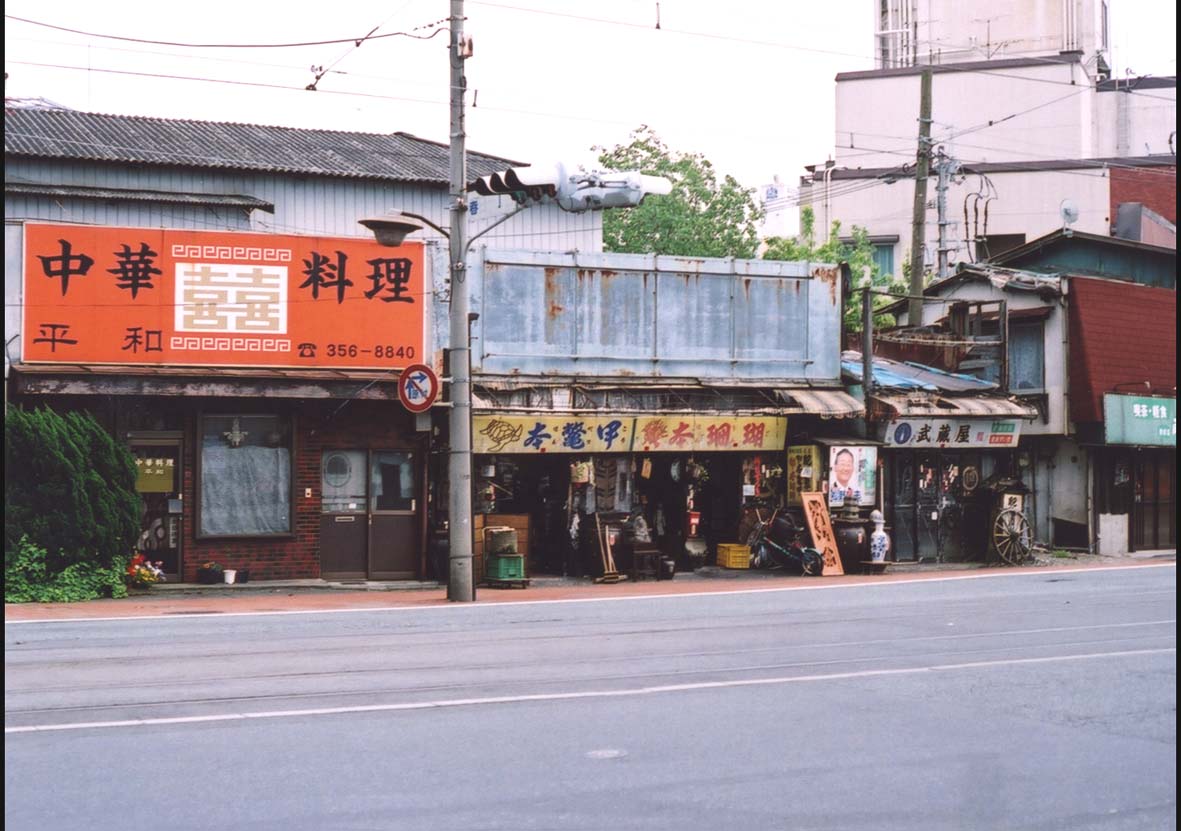 b0147808_18244874.jpg