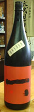c0115019_132884.jpg